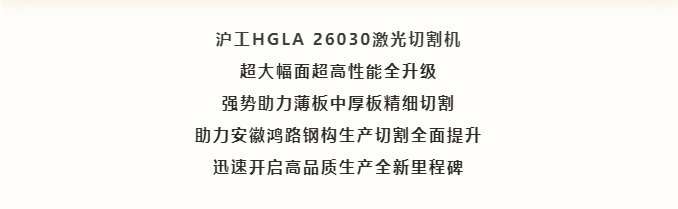 微信图片_20220725134805.png